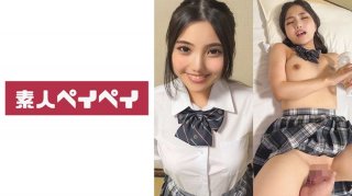 S-Chan