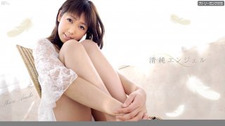 AV industry Shiori Aiuchi an incredible innocent