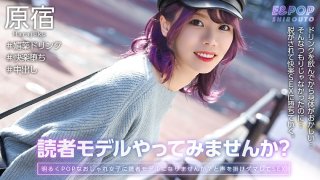 Sakipiyo (Saki Yuina)