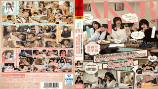 Akinori FSET-682 Hibiki Otsuki Sexy actress' s naked girls party From private to sexy industry