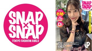 Snap×Snap Model.014_nana