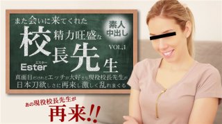 Fri 8 Heaven Blonde Heaven General members 5 days limited delivery Ester a principal with a strong libido who came to see me again
