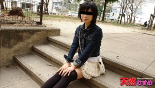Gachinko production negotiations with a single heart with an amateur Help with loan payment