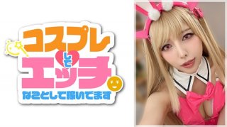 Shiori