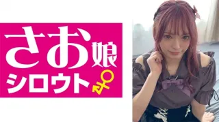 Yukipi