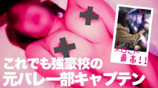 Personal shooting I just cant quit the slot Hiding in my boyfriend I live in a pachinko parlor from morning till night Finally the neck does not turn due to debt and a busty G cup daughter participates in a black creampie soldier Main story appearance