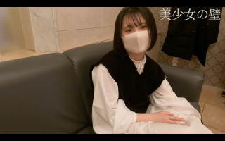 Special price for a limited time 18-year-old Moe-chans second sex in her life First fucking cowgirl and finally secretly unauthorized vaginal cum shot