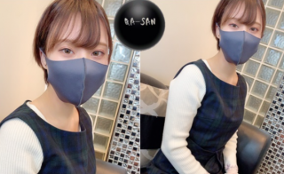 Super Sensitive Shortcut Beautiful Slender Chippai Pan Pet Shop Clerk Lifes First Gonzo
