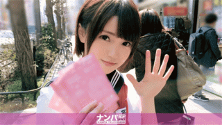 Nampa 200GANA-975 Cosplay Cafe Nanpa 01 in Miko Akihabara 20 years old Cosplay Cafe Clerk
