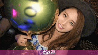Nampa 200GANA-1077 CLUB Nampa 01 in Shibuya Arisa 20 years old shop clerk