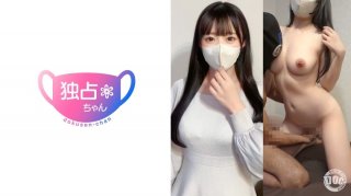 [Spurting Breasts] A Full-Power Portico Orgasm For A Top-Class Girl With A Boyfriend! Taking Care Of Her Too-Pleasant Dick! [Miku (23)]