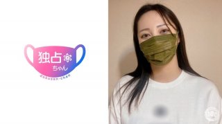 [She’s Too Sexually Uninhibited!] This College Girl Who Cums Instantly Has A Fantastic Pussy! My Boyfriend’s Dick Isn’t Enough! [Haruka (23)]