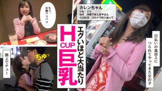 Karen beauty salon that lets you lick your nipples and make the best