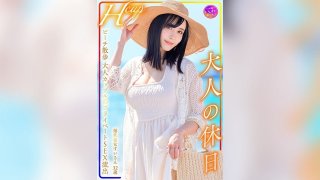 Hcup Big Tits Girlfriend Sui-San 32 Years Old Adult Holiday Beach Walk Adult Couple’s Private Sex Leaked