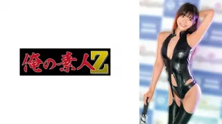 Ended Up Sharing A Room With My Boss, Who I Hate To Death, At A Hot Spring Inn On A Business Trip… I Was Made To Cum Over And Over Again By This Ugly, Insatiable Old Man. Wakana Sakura