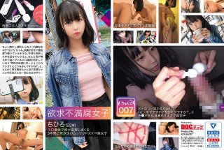 Streaming OnlyI m Kyun 007 Chihiro 22 Years Old Bookstore Employee