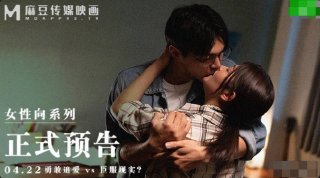 Naked Liang Yunfei Delight In A Raw Cock
