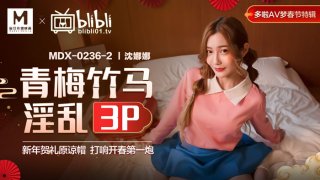 Childhood Indecent Threesome Shen Nana