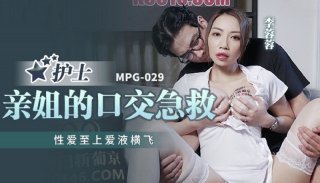 Nurse’s Sister’s Blowjob First Aid Li Rongrong