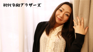 Middle-aged couple having a family who enjoys the TOKYO HOT holiday affair