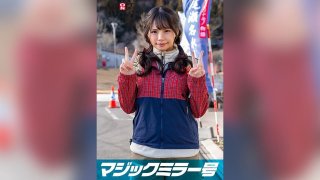 Magic Mirror Van. Blush And Embarrassed Baseball-Dice Showdown With Natural Amateur Girl Rika Found In Nasu Kogen. Surprising Hidden Big Tits Mountain Girl SP When She Takes Off Her Clothes