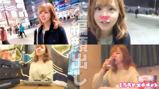 Ayu carefully clean the cheeks and anal of the members who sweated