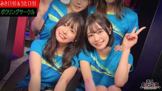 A Certain University Bowling Club [Misa, Uta, Natsu, Koharu] ~Misa & Uta Edition~