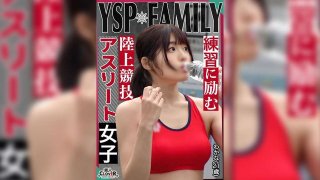 《A Woman Who Was Ysped [Wakana/21 Years Old/Athletics Girl]》A Girl With A Sexy Body Who Was Kind To The Homeless Men Is Invited To My House♪As A Thank You For Your Daily Support, I Put My Raw Dick In Her And Ejaculated 4 Times In An Orgy!! [Ysp×Family♯Target-024]