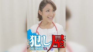 Amina