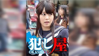 Misa-chan