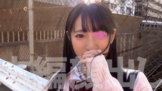 Aruru project to introduce cute