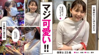 Mitsuki gentle voice tone and a little understated feeling will heal you from beginning