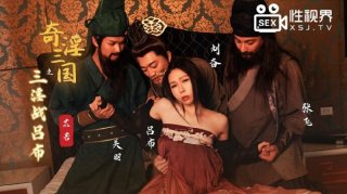 Three Kingdoms ~ The Three Obscene Wars Lu Bu Yiruo