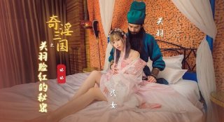 The Secret Of Guan Yu’s Blushing In The Three Kingdoms